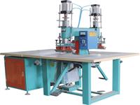 PVC塑料熱合機_PVC焊接機