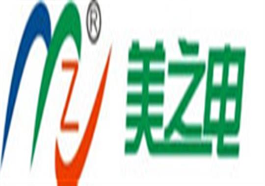 高周波廠家_優質供應各種高周波機器