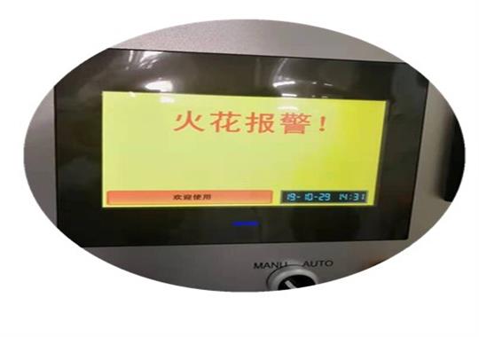 解決高頻機打火三種保護系統-美之電