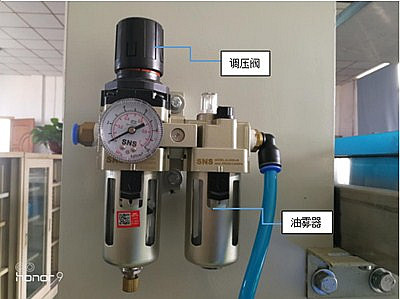 高頻焊接機二聯件